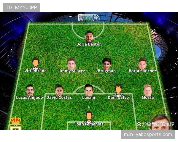 赫罗纳与皇家奥维耶多战平 保级之路各取1分